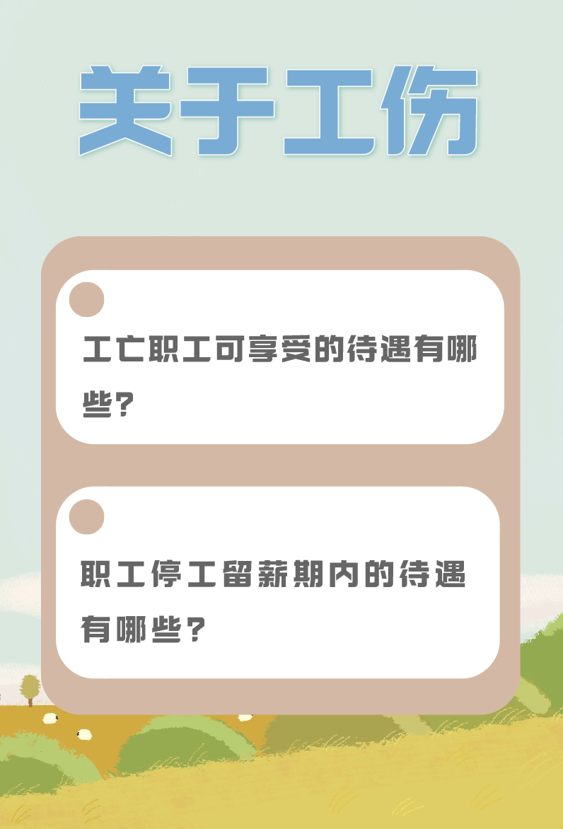 黃大仙三期內(nèi)必出，信仰與預(yù)測交織的神秘力量，信仰與預(yù)測交織的神秘力量，黃大仙三期內(nèi)的預(yù)言與信仰之力