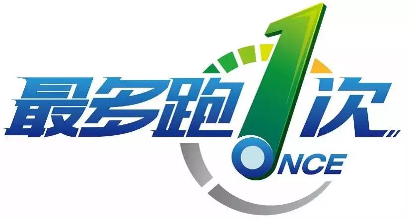 新奧門彩資料免費(fèi)提供，澳門彩票最新資料免費(fèi)分享