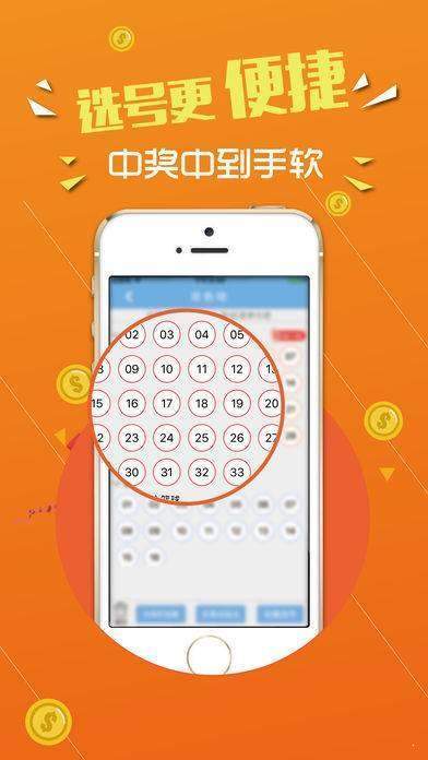 最準(zhǔn)一肖100%中一獎(jiǎng)，最準(zhǔn)一肖，百分之百中獎(jiǎng)秘訣