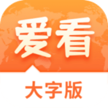 2025新澳精準(zhǔn)資料免費(fèi)提供下載，2025新澳精準(zhǔn)資料免費(fèi)下載大全