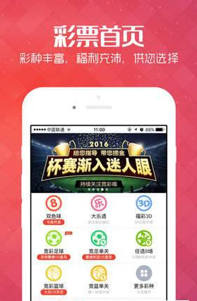 2025新澳門天天開好彩大全正版，探索未來(lái)彩票新篇章，探索未來(lái)彩票新篇章，2025新澳門天天開好彩大全正版