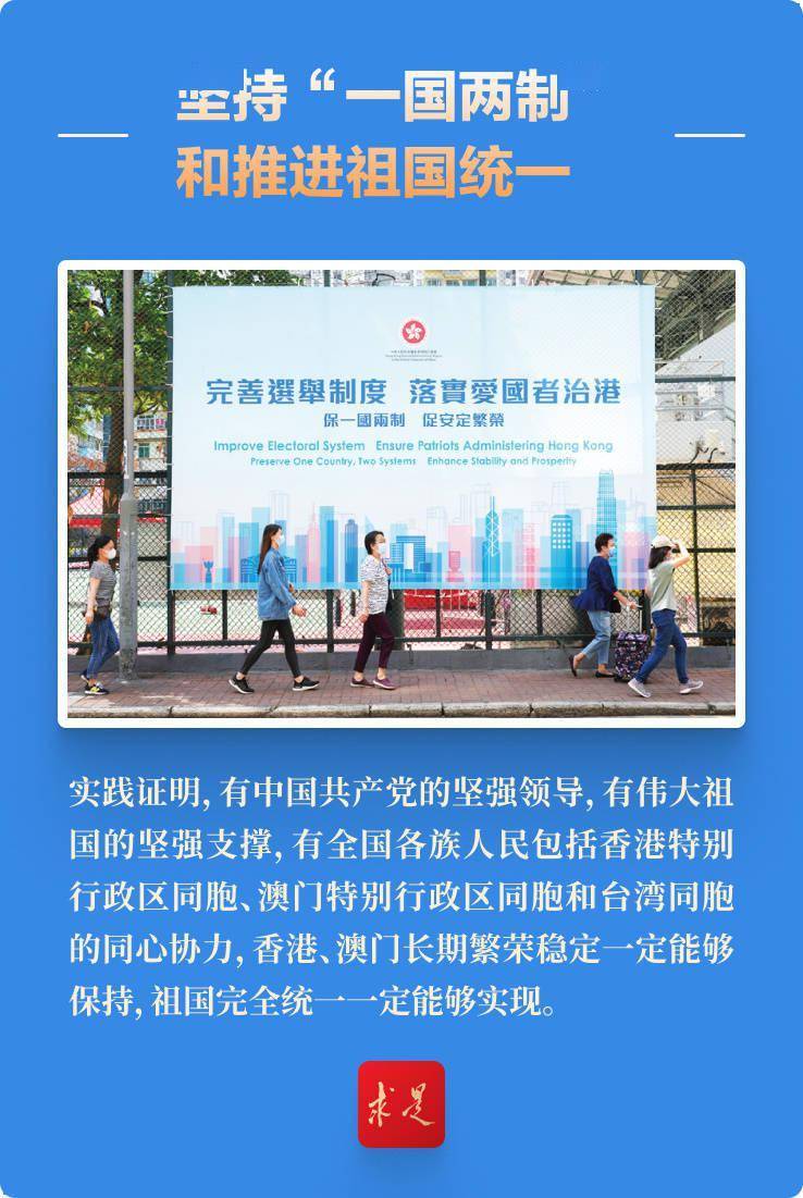 2025新澳門精準(zhǔn)免費(fèi)大全，澳門最新精準(zhǔn)免費(fèi)資料大全（2025版）