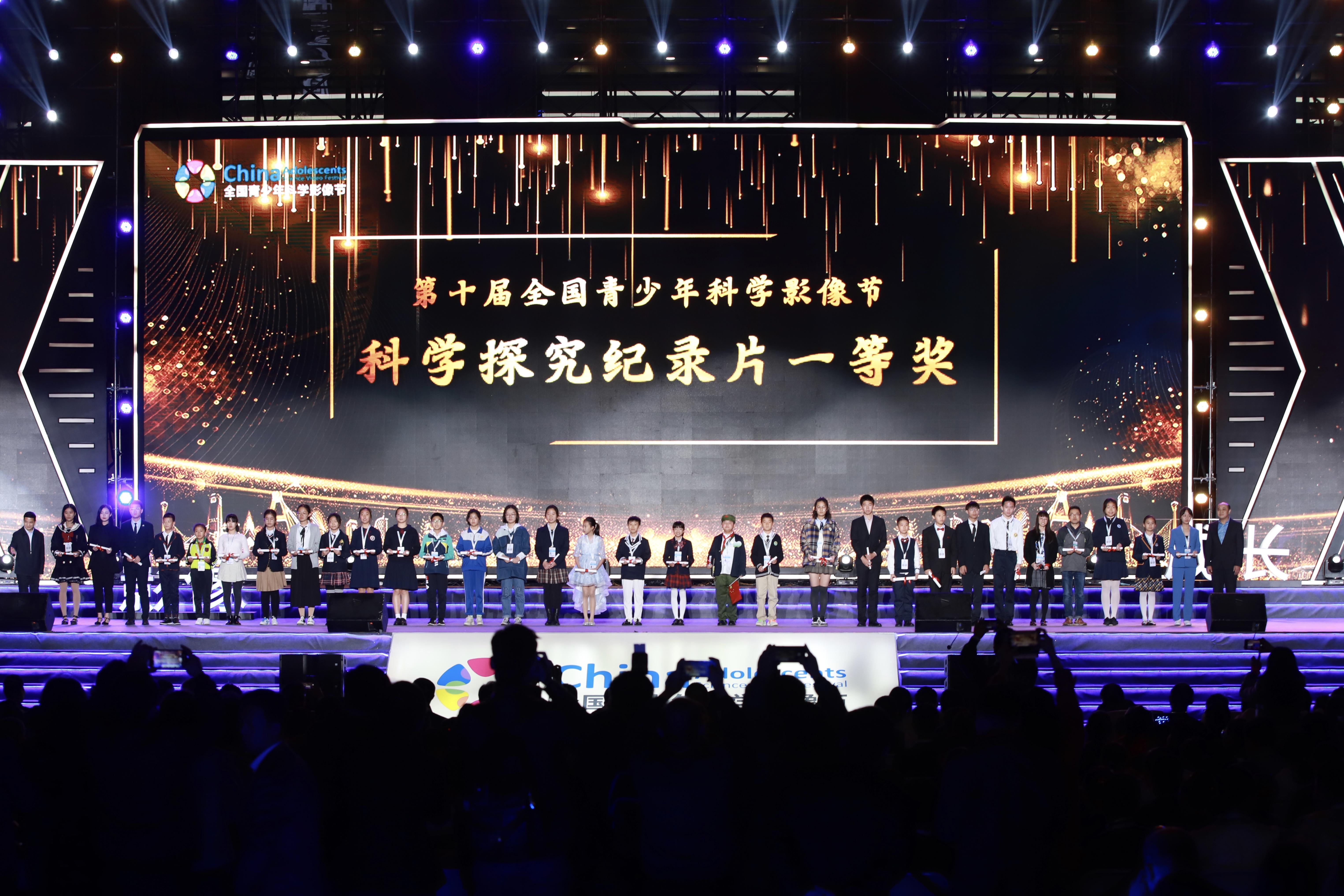 2025澳門特馬今晚開獎138期，澳門特馬第138期開獎預告，期待揭曉的時刻