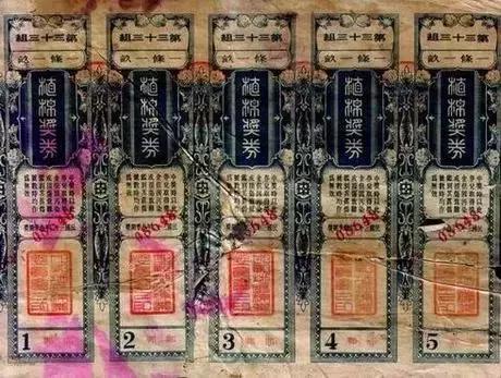澳門六開獎(jiǎng)最新開獎(jiǎng)直播現(xiàn)場(chǎng)，一網(wǎng)打盡所有信息，澳門六開獎(jiǎng)直播現(xiàn)場(chǎng)，全面捕捉最新開獎(jiǎng)信息及所有細(xì)節(jié)