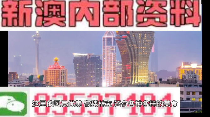 香港 第5頁