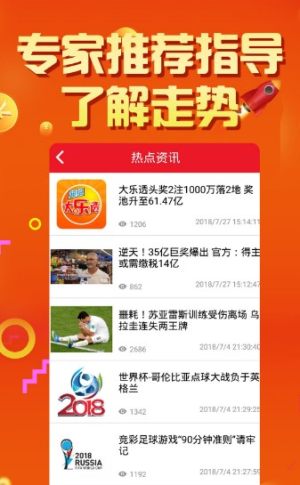 揭秘2025天天彩，全年免費資料一網(wǎng)打盡，揭秘2025天天彩，全年免費資料大揭秘
