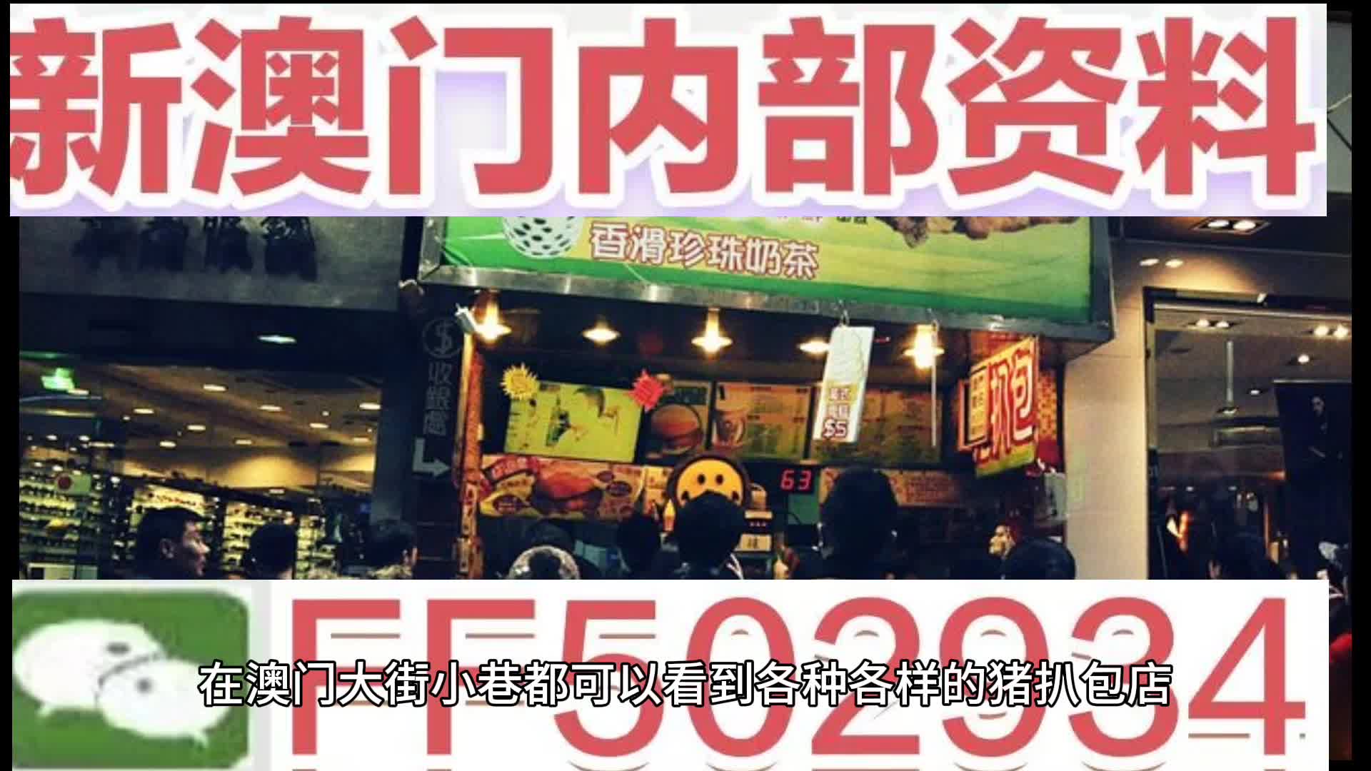 第14頁