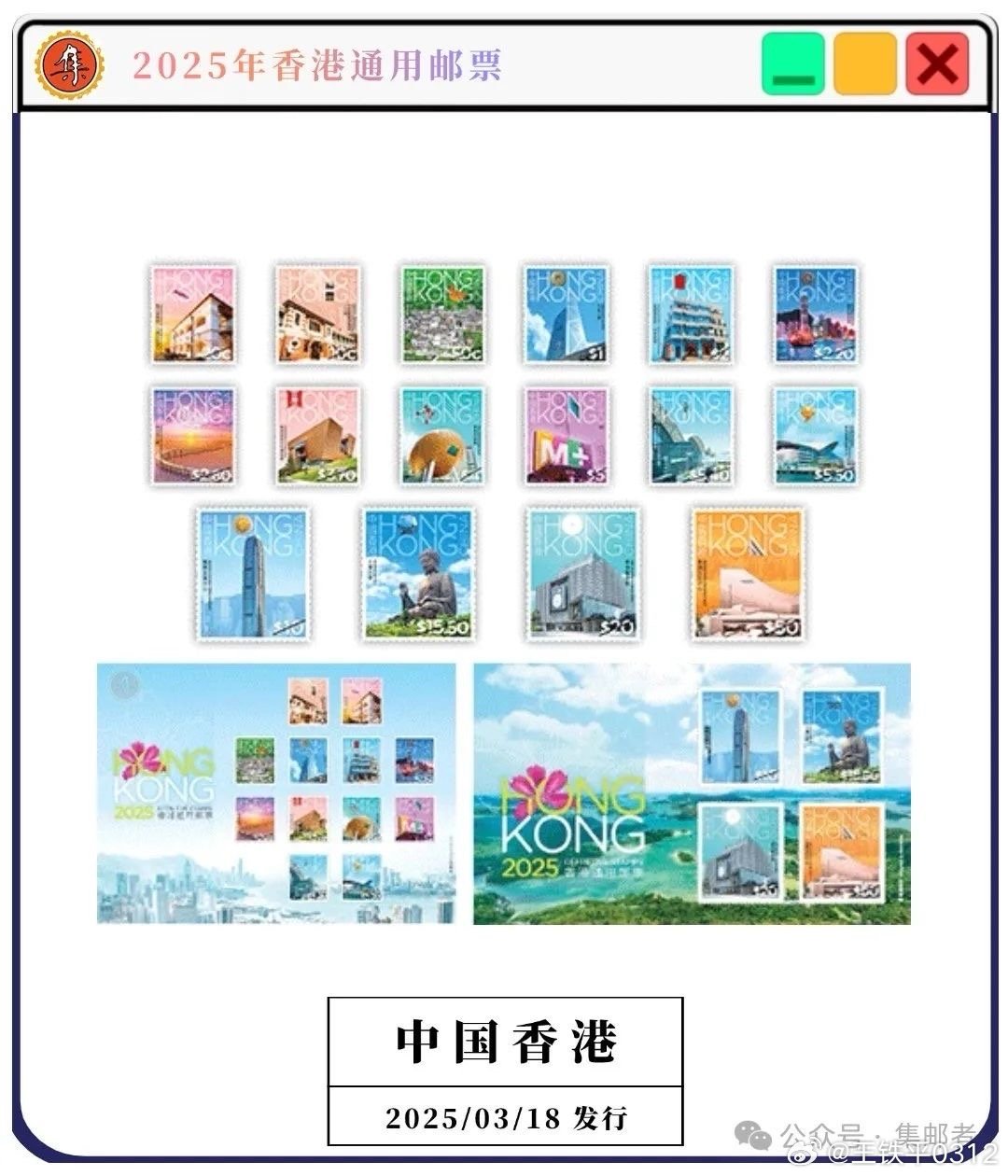 2025年香港免費(fèi)資料圖片的展望與探索，香港免費(fèi)資料圖片展望與探索，未來趨勢至2025年