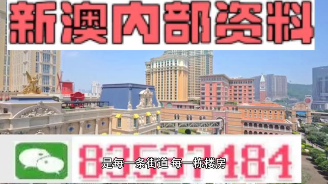財經(jīng) 第3頁