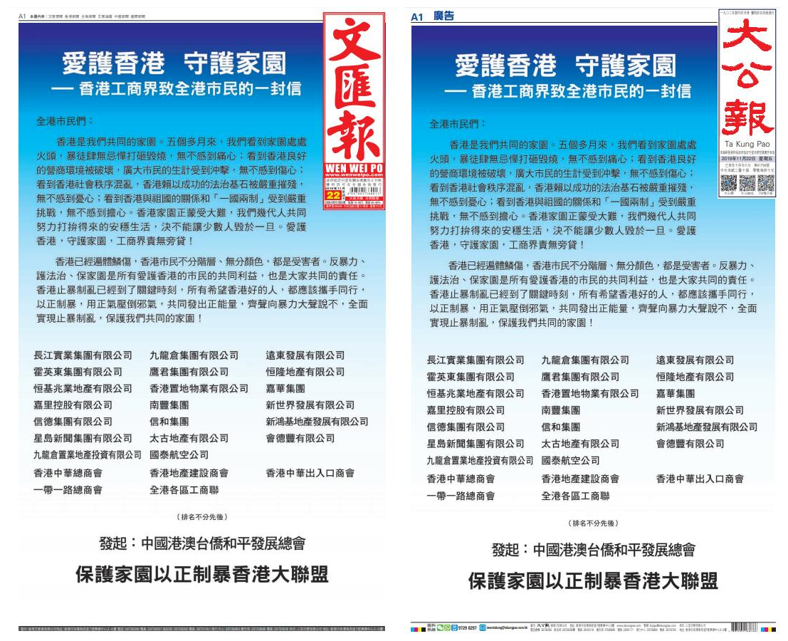 gongjiaming