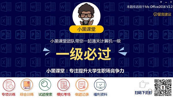 香港二四六開獎免費結(jié)果一