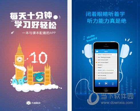 香港資料大全——正版資料手機下載全攻略，香港資料大全，正版資料手機下載全攻略