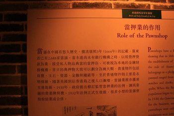 2025新奧歷史開獎(jiǎng)記錄香港，香港新奧歷史開獎(jiǎng)記錄2025回顧