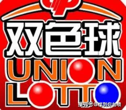 澳門碼今晚開什么特馬？全面解析澳門彩票開獎秘密，澳門彩票開獎秘密解析，今晚特馬開什么？