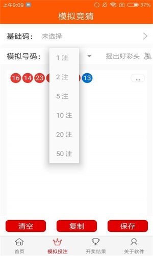 天下彩9944cc圖文資訊大全更，天下彩9944cc圖文資訊總覽