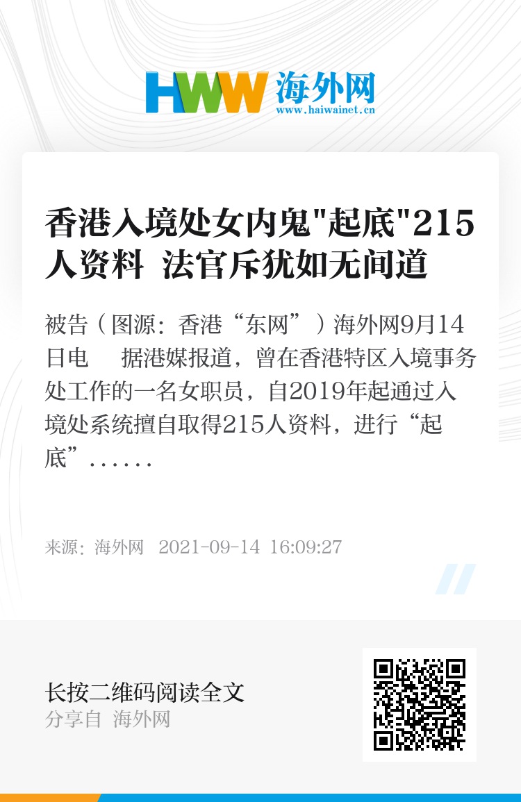 香港正版資料大全，2025年資料查詢、下載最新指南，香港正版資料大全，2025年最新查詢與下載指南