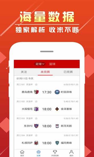 天下彩，圖文資訊的魅力與勝利，天下彩，圖文資訊的魅力、勝利與探索