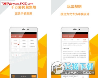 正版資料大全，免費(fèi)獲取資源的全新世界，正版資料大全，免費(fèi)獲取資源的全新世界門戶
