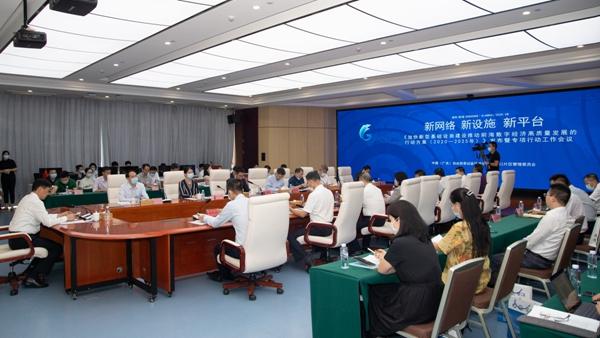 2025年香港正版資料免費大全，香港正版資料免費大全，探索未來的秘密（2025版）