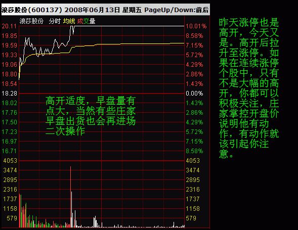 特馬資料最準(zhǔn)預(yù)測，揭秘2025年開獎(jiǎng)前一天0期秘密，揭秘特馬資料最準(zhǔn)預(yù)測，2025年開獎(jiǎng)前一天0期秘密大揭秘