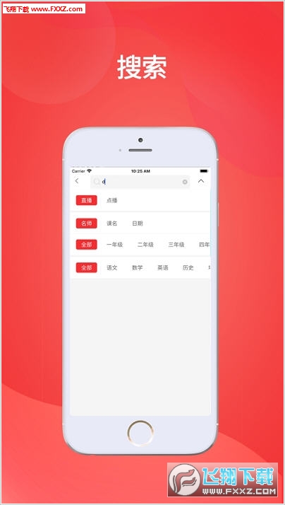 香港今晚開特馬，開獎結(jié)果課，香港特馬今晚開獎，結(jié)果揭曉課程
