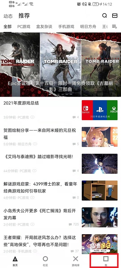 今晚新澳門開獎結(jié)果查詢——熱門話題解析，澳門今晚開獎結(jié)果揭曉，熱門話題深度解析