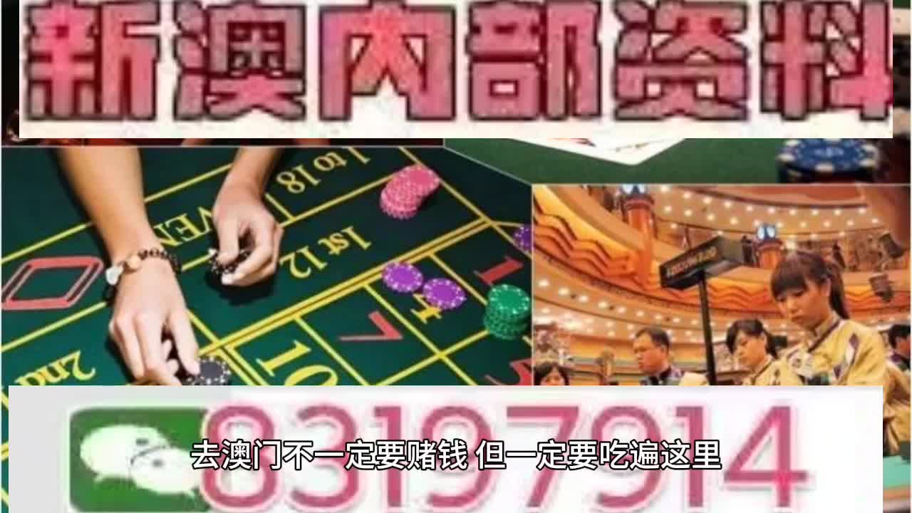 2025澳門特馬今晚開獎(jiǎng)億彩網(wǎng)書肖在哪幾個(gè)，澳門特馬今晚開獎(jiǎng)?lì)A(yù)測(cè)及書肖分析