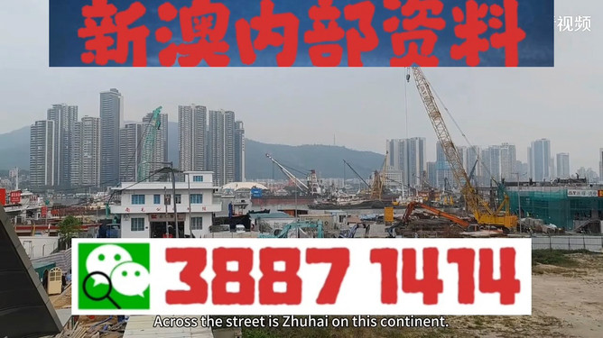 澳門(mén)今晚必開(kāi)一肖一特，探尋幸運(yùn)之門(mén)，澳門(mén)今晚探尋幸運(yùn)之門(mén)，必開(kāi)一肖一特揭秘！