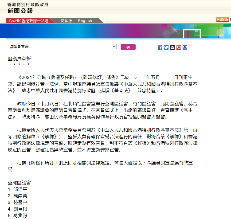 2025年香港正版資料免費(fèi)大全，一網(wǎng)打盡最新資源，香港正版資料免費(fèi)大全一網(wǎng)打盡最新資源（2025年）