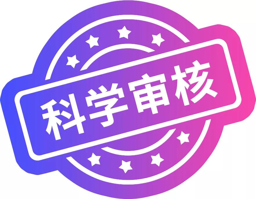 揭秘2025新奧正版資料，第283期獨家解讀，揭秘，第283期獨家解讀2025新奧正版資料解析