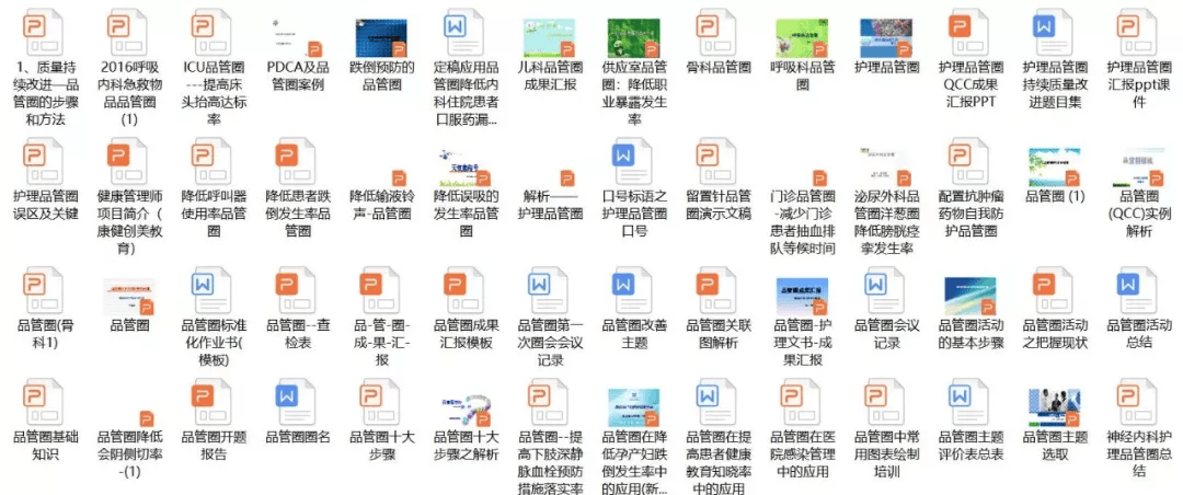 資料大全正版資料免費(fèi)，探索知識的海洋，知識海洋探索，正版資料大全免費(fèi)獲取