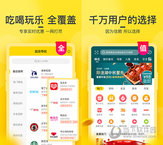 新澳門今晚開獎(jiǎng)結(jié)果揭曉，開獎(jiǎng)盛況一網(wǎng)打盡！，澳門今晚開獎(jiǎng)盛況揭曉，結(jié)果一網(wǎng)打盡！