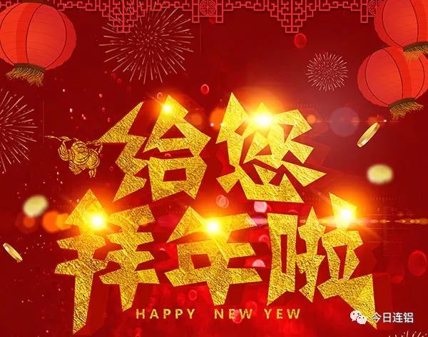 新奧門特免費資料大全火鳳凰YYH——熱門娛樂資訊集結(jié)地，新奧門特火鳳凰YYH免費資料大全，熱門娛樂資訊一網(wǎng)打盡
