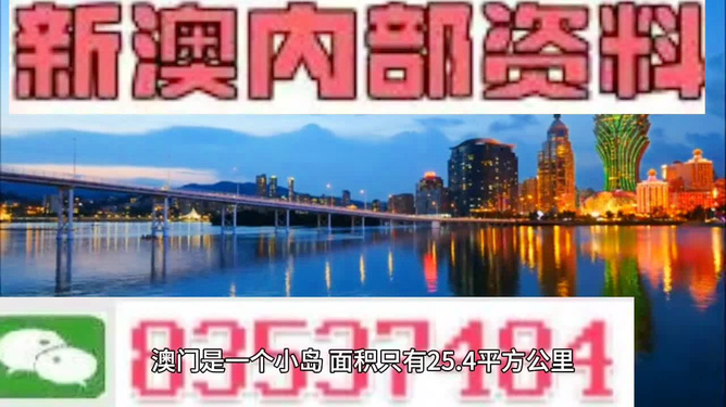 澳門(mén)最精準(zhǔn)免費(fèi)資料大全旅游團(tuán)，一站式解決你的澳門(mén)之旅所有需求，澳門(mén)之旅一站式解決方案，精準(zhǔn)免費(fèi)資料大全旅游團(tuán)
