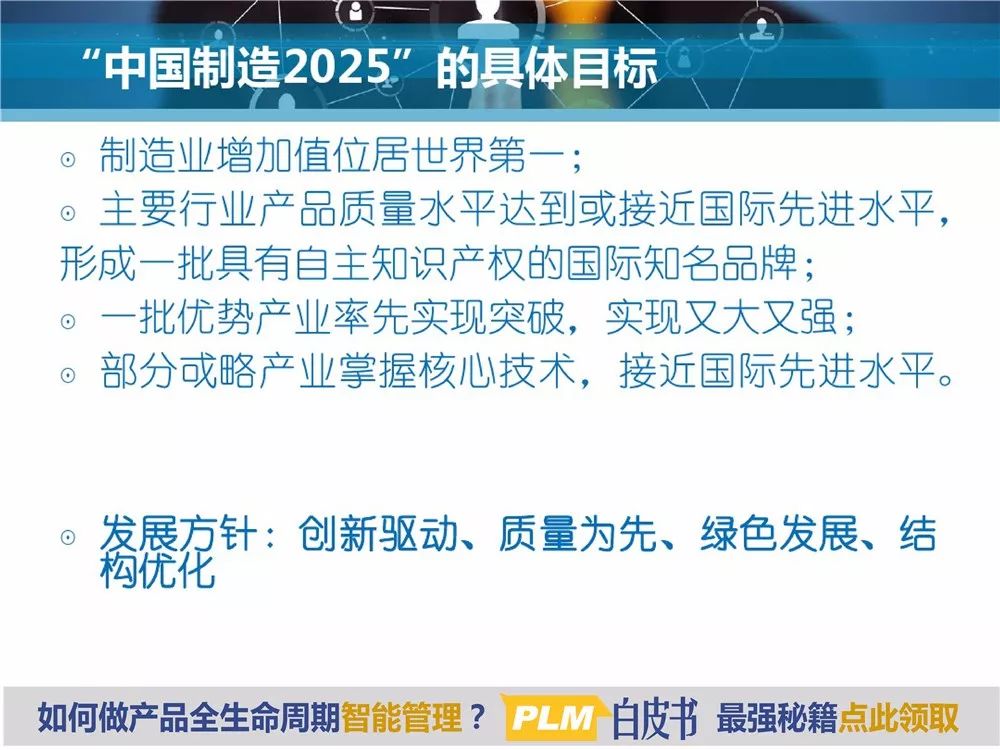 2025新澳精準(zhǔn)資料大全解釋，2025新澳精準(zhǔn)資料大全詳解