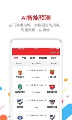 新澳門六開彩開獎結(jié)果近15期查詢表，澳門六開彩近15期開獎結(jié)果查詢表