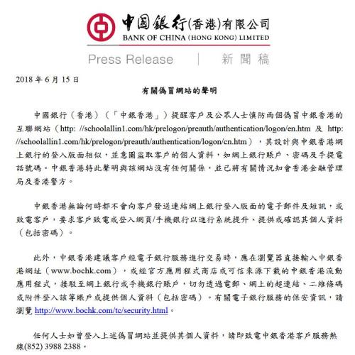 2025年香港正版資料免費大全，香港正版資料免費大全，探索未來的秘密（2025版）
