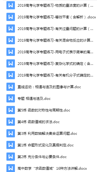 2025香港精準(zhǔn)資料大全公式，香港精準(zhǔn)資料大全公式揭秘（2025版）