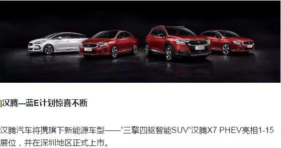 探索未來(lái)，2025新澳門(mén)正版免費(fèi)資本車297的獨(dú)特魅力，探索未來(lái)，揭秘澳門(mén)正版免費(fèi)資本車297的獨(dú)特魅力 2025展望