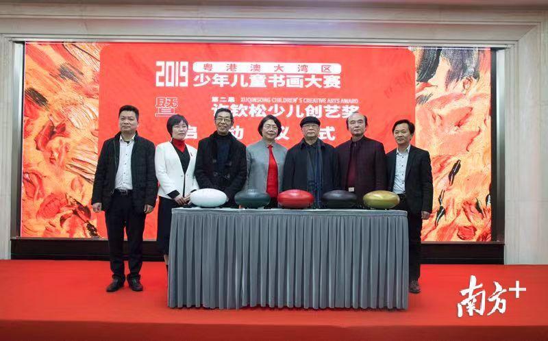探索未來，2025新澳門正版免費(fèi)資本車297的獨(dú)特魅力，探索未來，揭秘澳門正版免費(fèi)資本車297的獨(dú)特魅力 2025展望