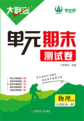 2025新奧正版資料免費提供283期，2025新奧正版資料第283期免費公開