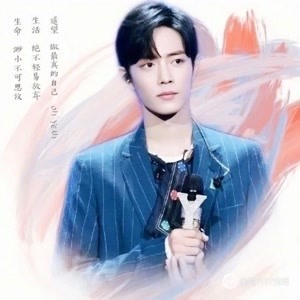 2025年正版資料免費(fèi)大全一肖須眉不讓，2025年正版資料免費(fèi)大全，須眉不讓，一肖獨(dú)領(lǐng)風(fēng)騷