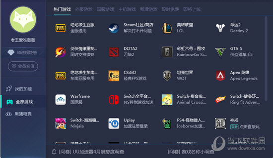 2025年澳門開(kāi)彩記錄，澳門彩票開(kāi)獎(jiǎng)記錄2025年回顧