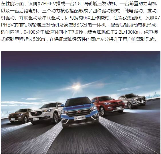 探索未來，2025新澳門正版免費資本車297的獨特魅力，探索未來，揭秘澳門正版免費資本車297的獨特魅力 2025展望