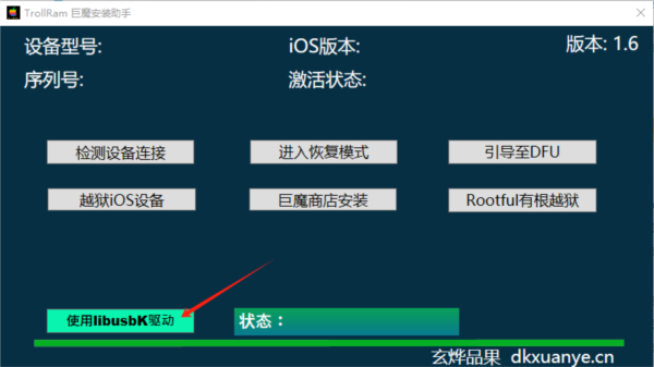 香港資料大全 正版資料下載手機(jī)2025年，香港資料大全，正版資料手機(jī)下載2025年全攻略