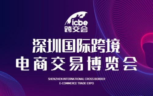2025新奧正版資料免費提供283期，2025新奧正版資料第283期免費公開