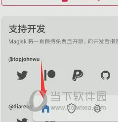 澳門(mén)天天開(kāi)彩開(kāi)獎(jiǎng)結(jié)果，澳門(mén)天天彩開(kāi)獎(jiǎng)結(jié)果公布