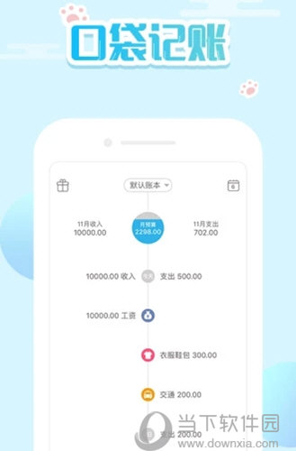 新澳門精準四肖期期中特公開，澳門精準四肖期期中特公開揭曉