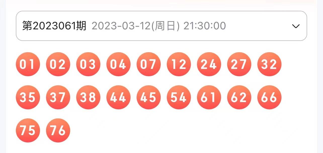 一笑一碼精準(zhǔn)期期準(zhǔn)——揭秘彩票背后的秘密，揭秘彩票精準(zhǔn)預(yù)測(cè)背后的秘密，一笑一碼期期準(zhǔn)