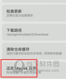 澳門天天開彩開獎結(jié)果，揭秘彩票背后的故事，澳門彩票開獎揭秘，背后的故事與天天開獎結(jié)果探究